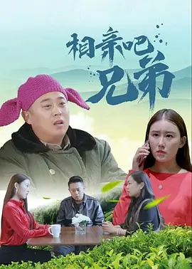 亵渎美容院