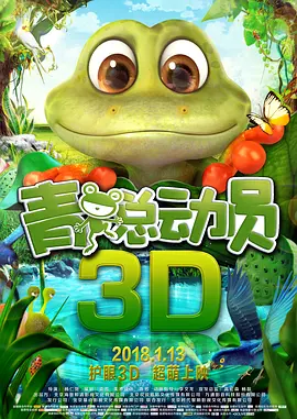 一级做a免费视频观看网站