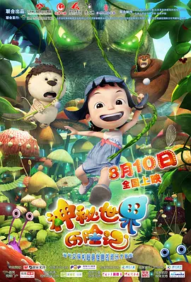 91av观看