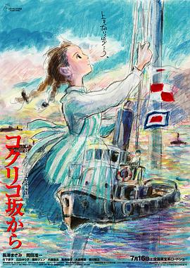 《杨玉环艳史》三级在线播放
