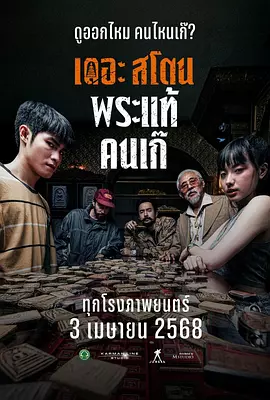 精品久久久久久国产91