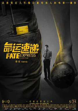 国产成人精品福利网站在线观看