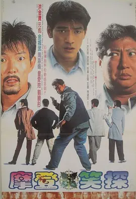 免费观看性生交大片4