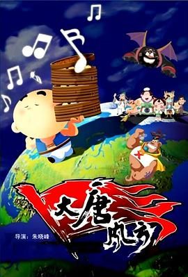 亚洲v日韩v欧美在线观看