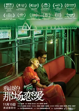 女初高中洗澡视频网站