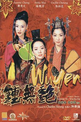色电影网站