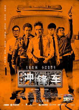 国内精自线一二区