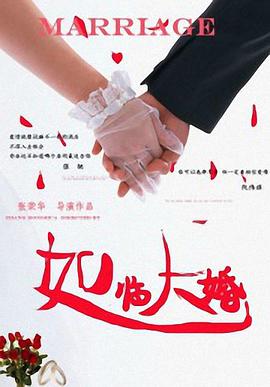 丁香花网站