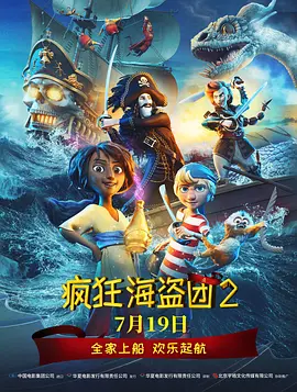 五月综合色