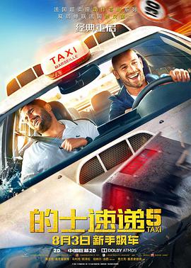 婷婷射丁香