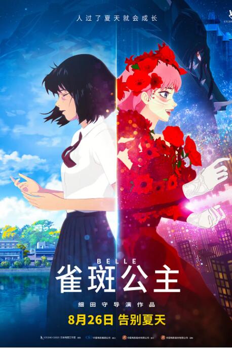 亚洲xx网站