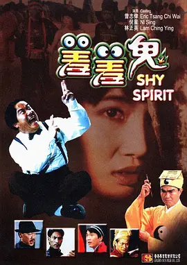 脚心vk