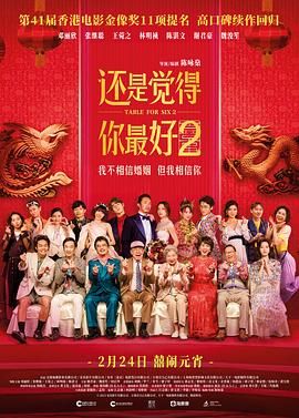 青青色在线视频