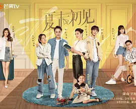 亚洲综合色就色手机在线观看