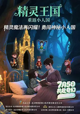 国产成人一区二区三区精品久久