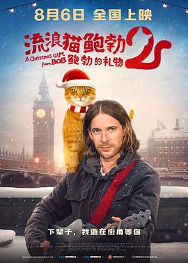 婷婷丁香久久