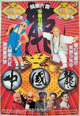 日本高清视频不卡