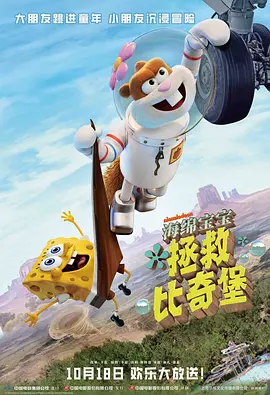 岩崎香澄