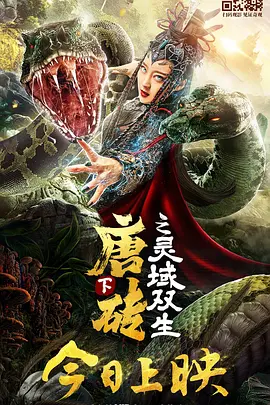 亚洲精品国产综合99久久一区