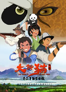 欧美福利视频一区