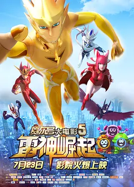日韩高清欧美