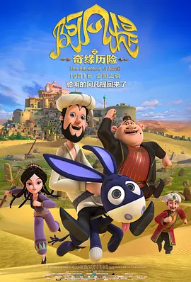 不良视频入口