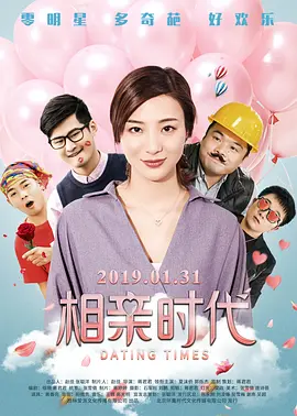 8av国产精品爽爽ⅴa在线观看