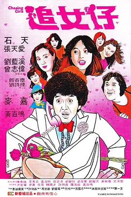 亚洲一本通