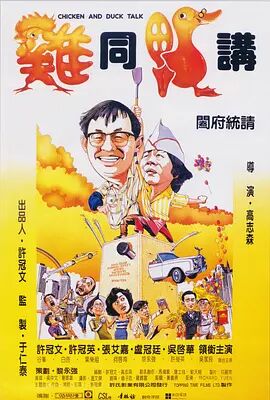 国产精品女同久久久久电影院