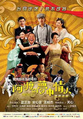 日韩综合色