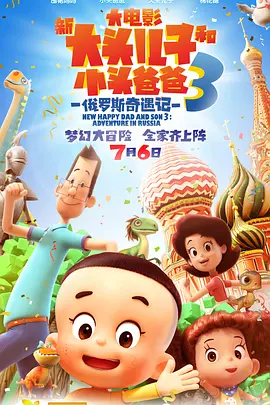 婷婷射丁香