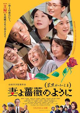 人人人人澡