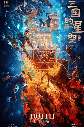 国产在线观看一区二区三区四区