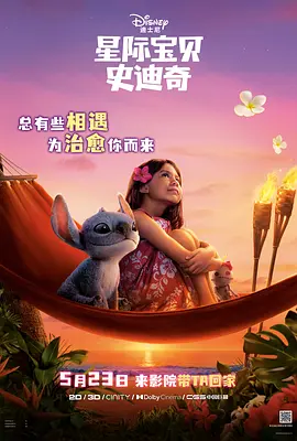 亚洲不卡视频在线观看