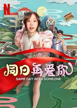 欧美日韩亚洲在线