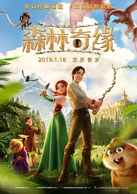 女朋友去安慰我朋友