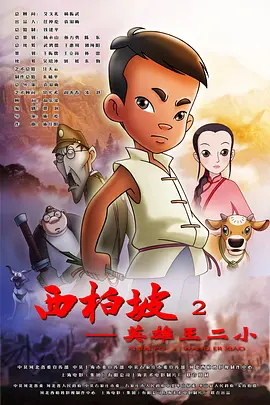 国产精品亚洲视频