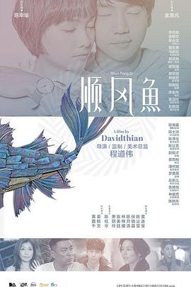 成人在线观看网站