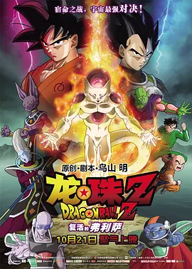 欧美3p大片在线观看完整版