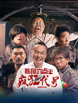 很年轻的妈妈3-2020