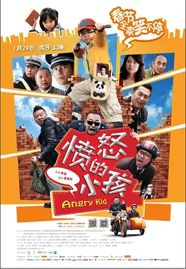 男女福利视频