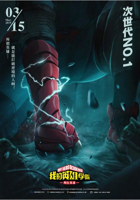 激情综合网五月天