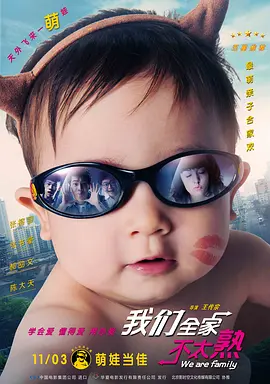 99久久精品国产9999高清