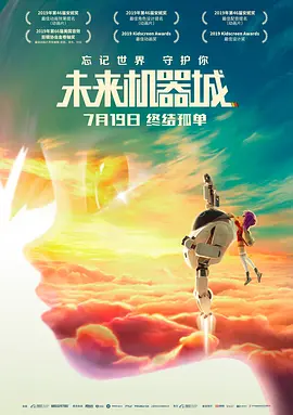 日本三级韩国三级美三级91
