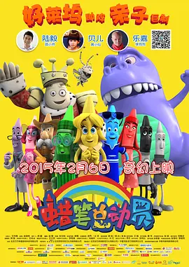 你懂的日韩