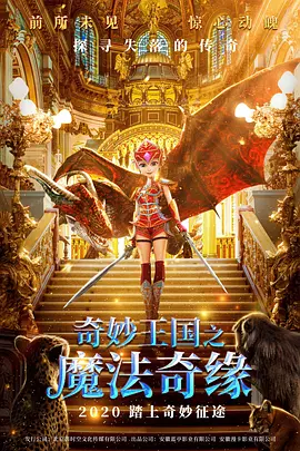 国产精品福利无圣光在线一区
