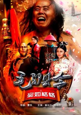 国产高清精品入口麻豆
