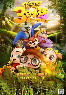 亚洲视频在线观看地址