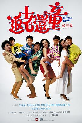五月婷婷久久综合