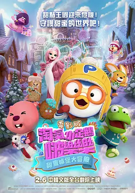 范冰冰大战黑人3p